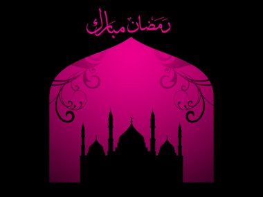 Vector illustration for ramadan clipart