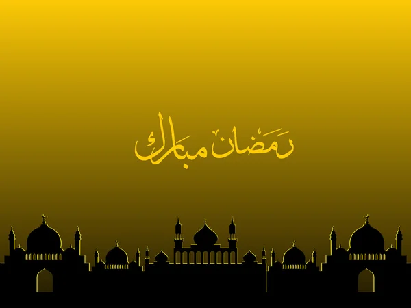 Vektor ilustrasi untuk ramadan - Stok Vektor