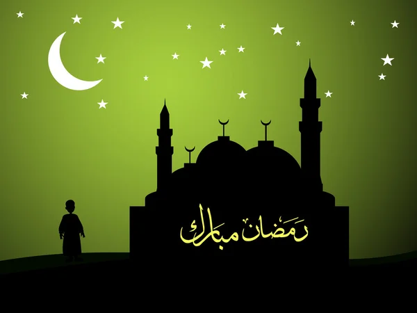 Illustrazione vettoriale del ramadan — Vettoriale Stock