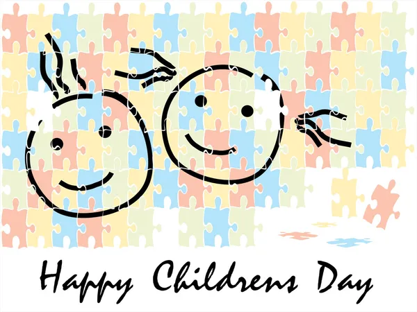 Illustrazione per la celebrazione del giorno dei bambini — Vettoriale Stock