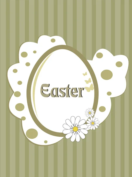Ábra a húsvéti ünnep — Stock Vector