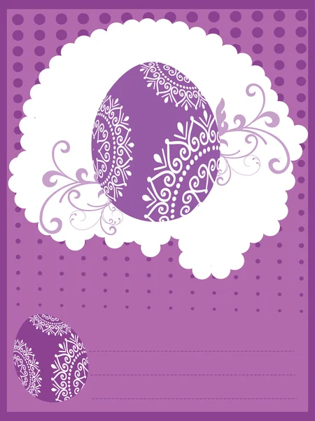 Elegáns minta kártya Húsvétra — Stock Vector
