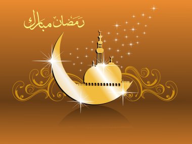 Illustration for ramadan celebration clipart