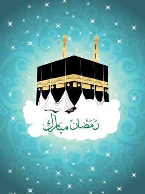 Holy concept illustration for ramazan clipart