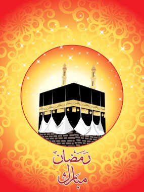 Holy concept illustration for ramazan clipart