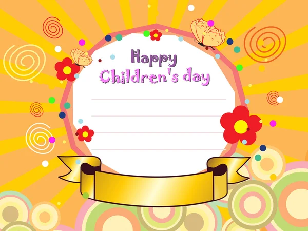 Illustration for children's day — Stock Vector