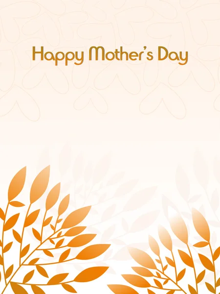 Ilustracja do obchodów dnia szczęśliwą matką — Wektor stockowy