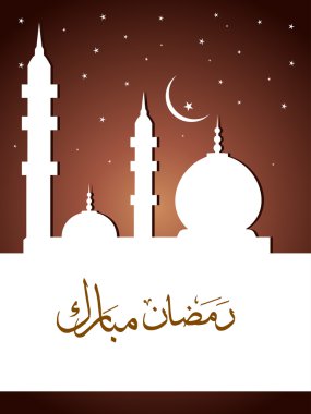 holy concept background for ramadan mubarak clipart