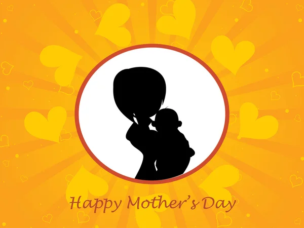 Ілюстрація до дня щасливої матері — стоковий вектор