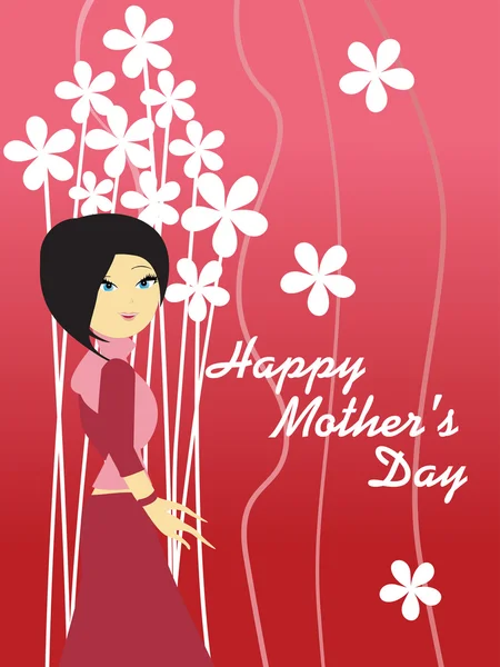 Ilustración para el feliz día de la madre — Archivo Imágenes Vectoriales