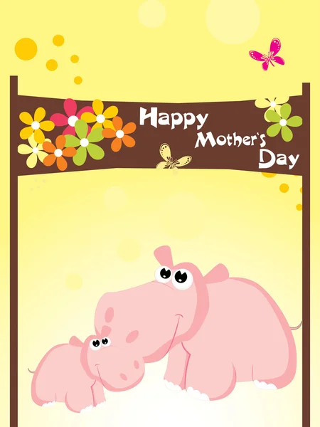 Illustratie voor Gelukkige moederdag — Stockvector