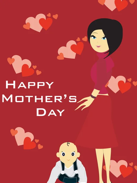 Иллюстрация к Дню счастливой матери — стоковый вектор