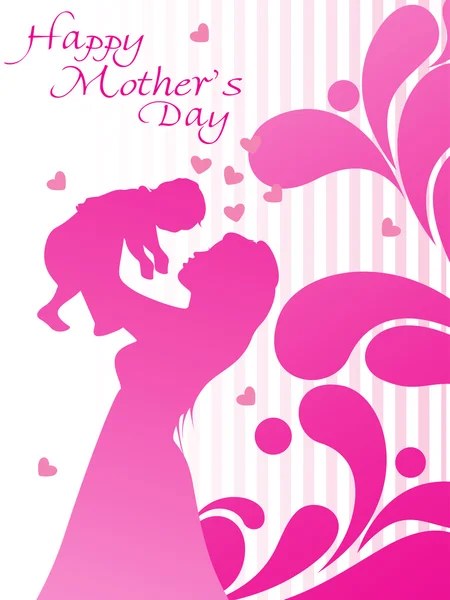Иллюстрация к Дню счастливой матери — стоковый вектор