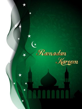 Ramazan kareem kutlama için vektör çizim.