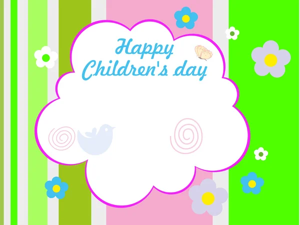 幸せな子供の日のお祝いのイラスト — ストックベクタ