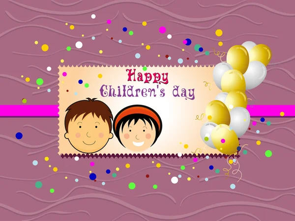 Illustrazione per la festa dei bambini felici — Vettoriale Stock
