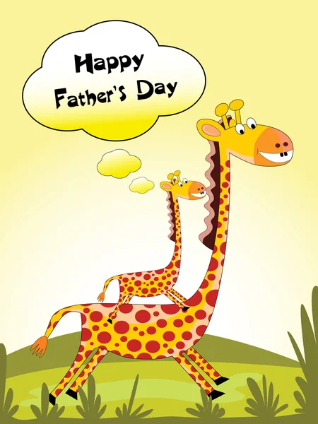 Illustration pour la fête des pères heureux — Image vectorielle