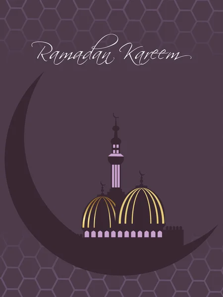 Векторная иллюстрация к празднованию Рамадана Карима . — стоковый вектор