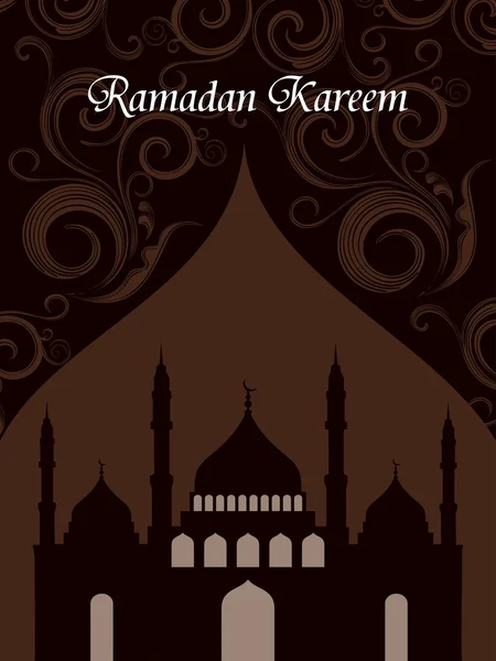 Illustrazione per la celebrazione del ramadan — Vettoriale Stock