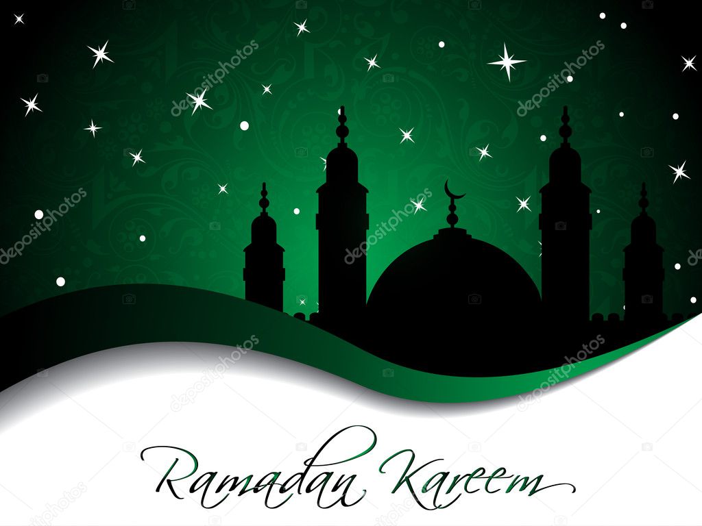 Vector illustration for Ramadan Kareem.