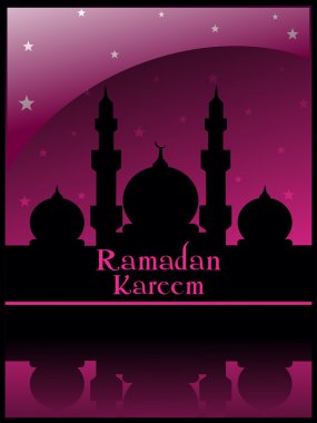 Ramazan kareem kutlama için örnek