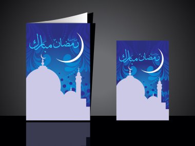 vektör kümesi için ramazan kutlama tebrik kartı