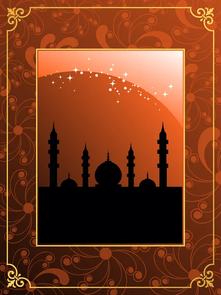 Ilustración para la celebración del Kareem de Ramadán — Archivo Imágenes Vectoriales