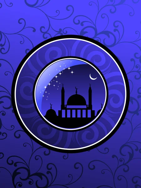 Illustrazione per la celebrazione del Ramadan Kareem — Vettoriale Stock