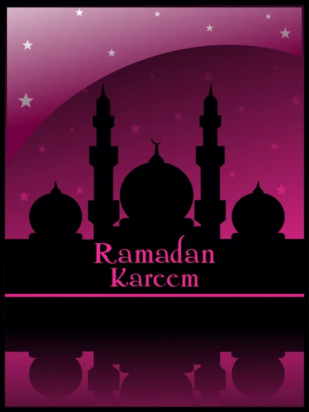 Ilustración para la celebración del Kareem de Ramadán — Vector de stock