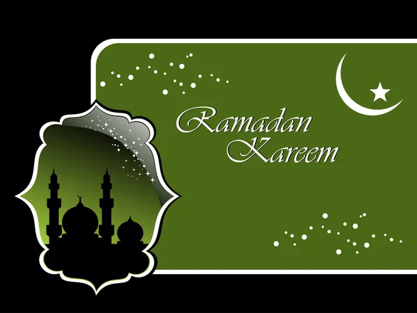 Ілюстрація до святкування Рамадану Карема — стоковий вектор