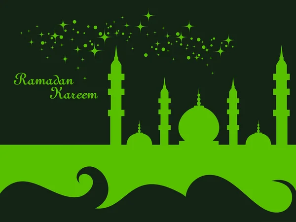 Ilustración para la celebración del Kareem de Ramadán — Archivo Imágenes Vectoriales