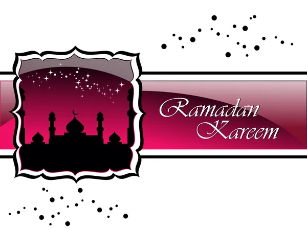 Εικονογράφηση για kareem εορτασμού του Ραμαζανίου — Διανυσματικό Αρχείο
