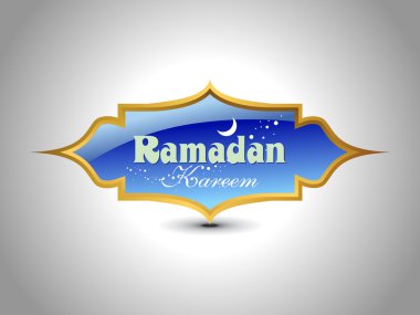 illustration for ramadan celebration clipart