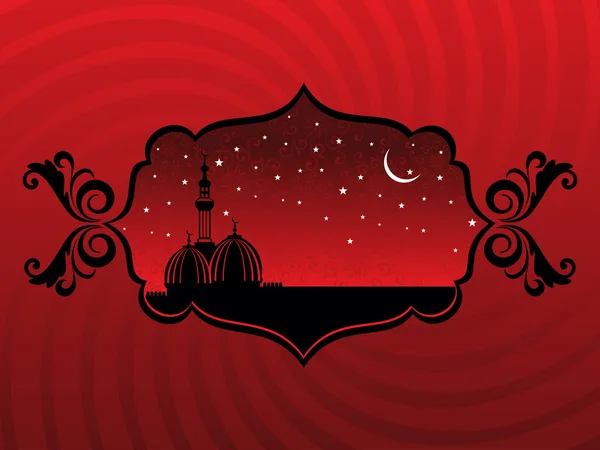 Arrière-plan concept saint pour ramazan — Image vectorielle