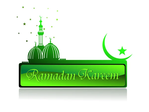 Arrière-plan concept saint pour ramazan — Image vectorielle