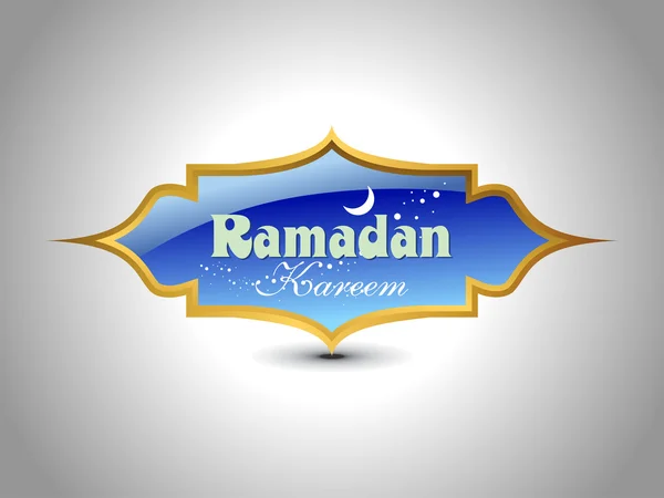 Ilustração para celebração ramadã —  Vetores de Stock