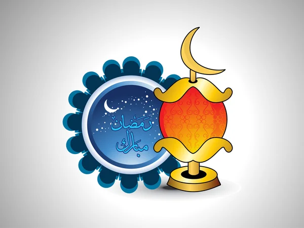 ラマダンのお祝いのための図 — ストックベクタ