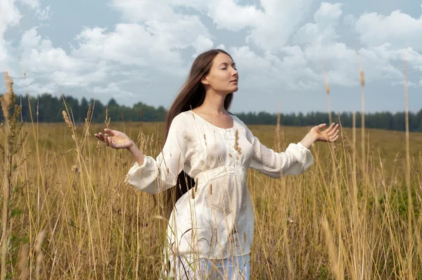 stock image Rural portrait