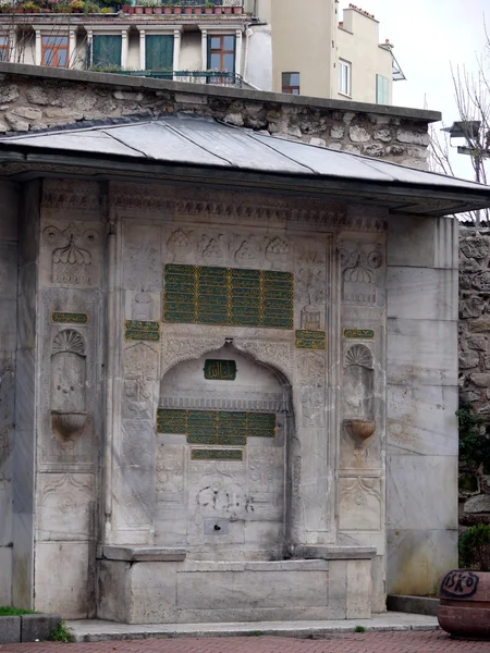 Moskén fontän i istanbul. Turkiet. januari 2010 — Stockfoto
