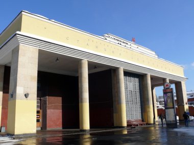 Entrance to metro station Sportivnaya in Moscow clipart