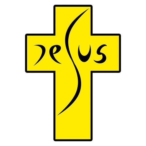 耶稣在十字架 — 图库照片