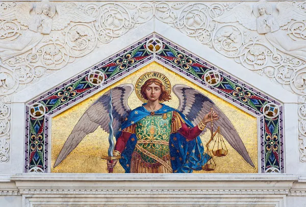 St. michael archangel — Stok fotoğraf