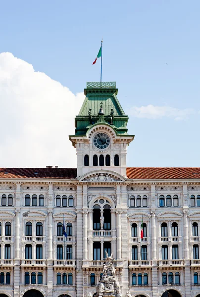 Rådhuset, Trieste - Stock-foto