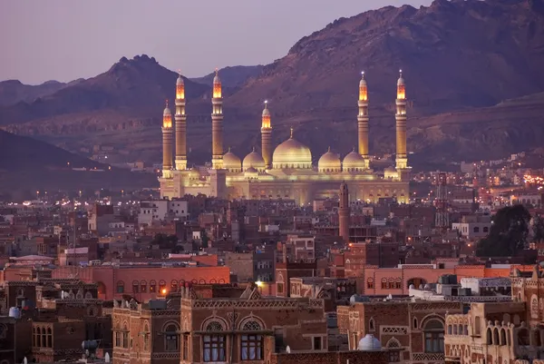 Sanaa. Vista da manhã sobre a cidade velha Fotos De Bancos De Imagens Sem Royalties