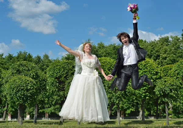 Molto felice sposo — Foto Stock