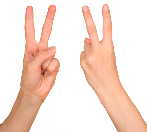 Victory gesture — Stock Photo, Image
