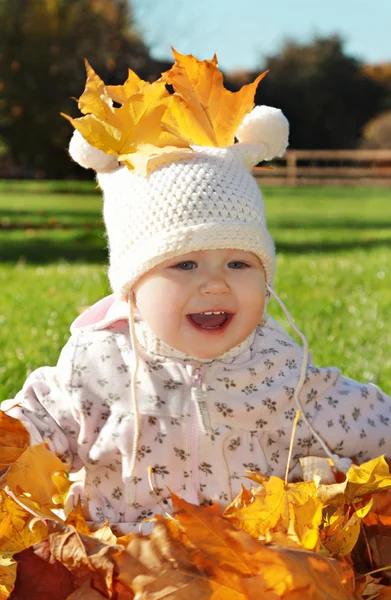 Baby in the park — Stock Photo, Image