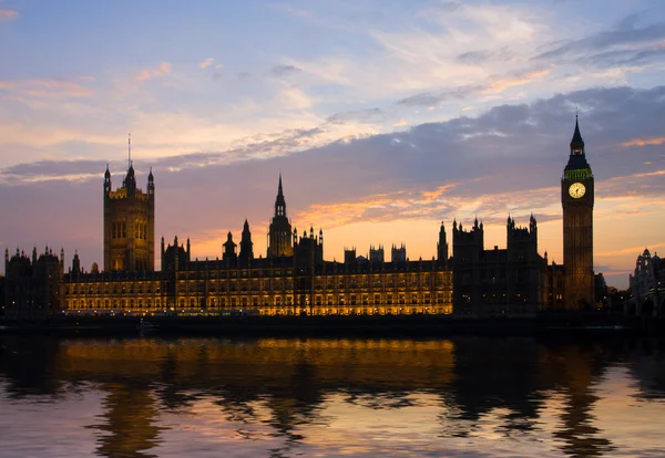 House of parliament — Stock Photo, Image