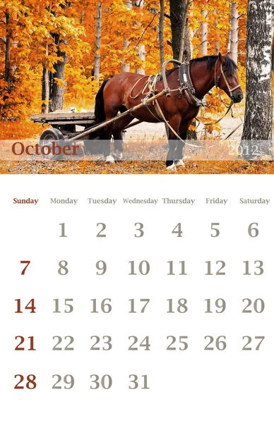 Calendario 2012, octubre — Foto de Stock