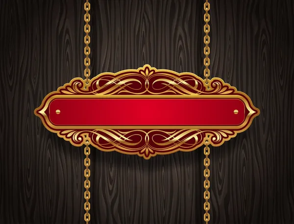 Векторные украшенные золотые винтажные вывески висят на цепях — стоковый вектор